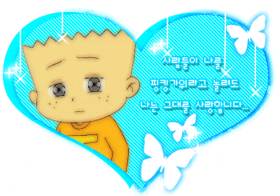 20대 초인 익들아 너넨 취미나 운동 같은 거 뭐해?? | 인스티즈