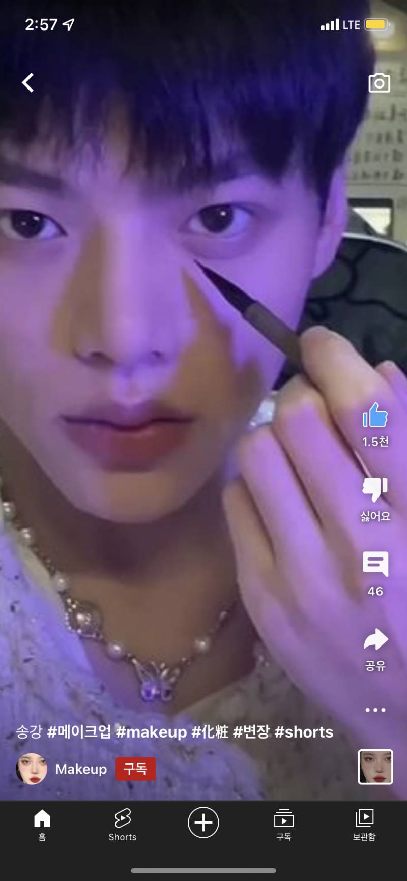 틱톡잘알들아 이 남자 틱톡 아이디 아는 사람… | 인스티즈