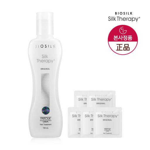 다들 인생 향수 머야? | 인스티즈