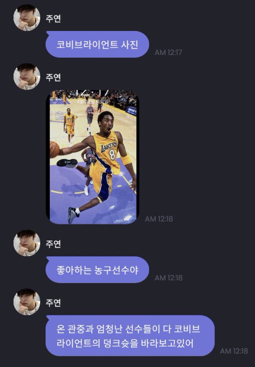 [잡담] 주연 프메로 유사사촌누나 ssap가넝 | 인스티즈