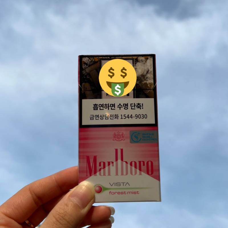 너희는 이거 사지 말어라.. | 인스티즈