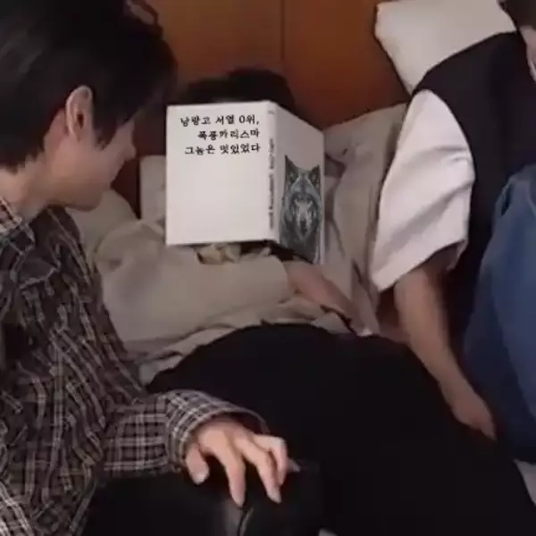 셔터 열어요 | 인스티즈