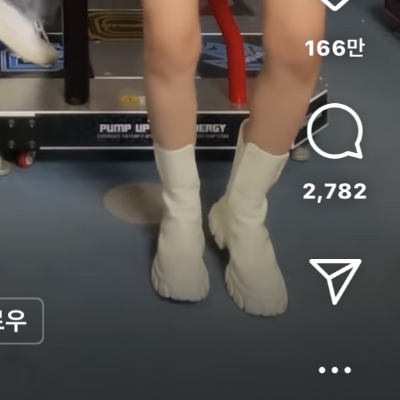 [잡담] 리아 이 신발 뭔지 아는사람 ㅠㅠ | 인스티즈