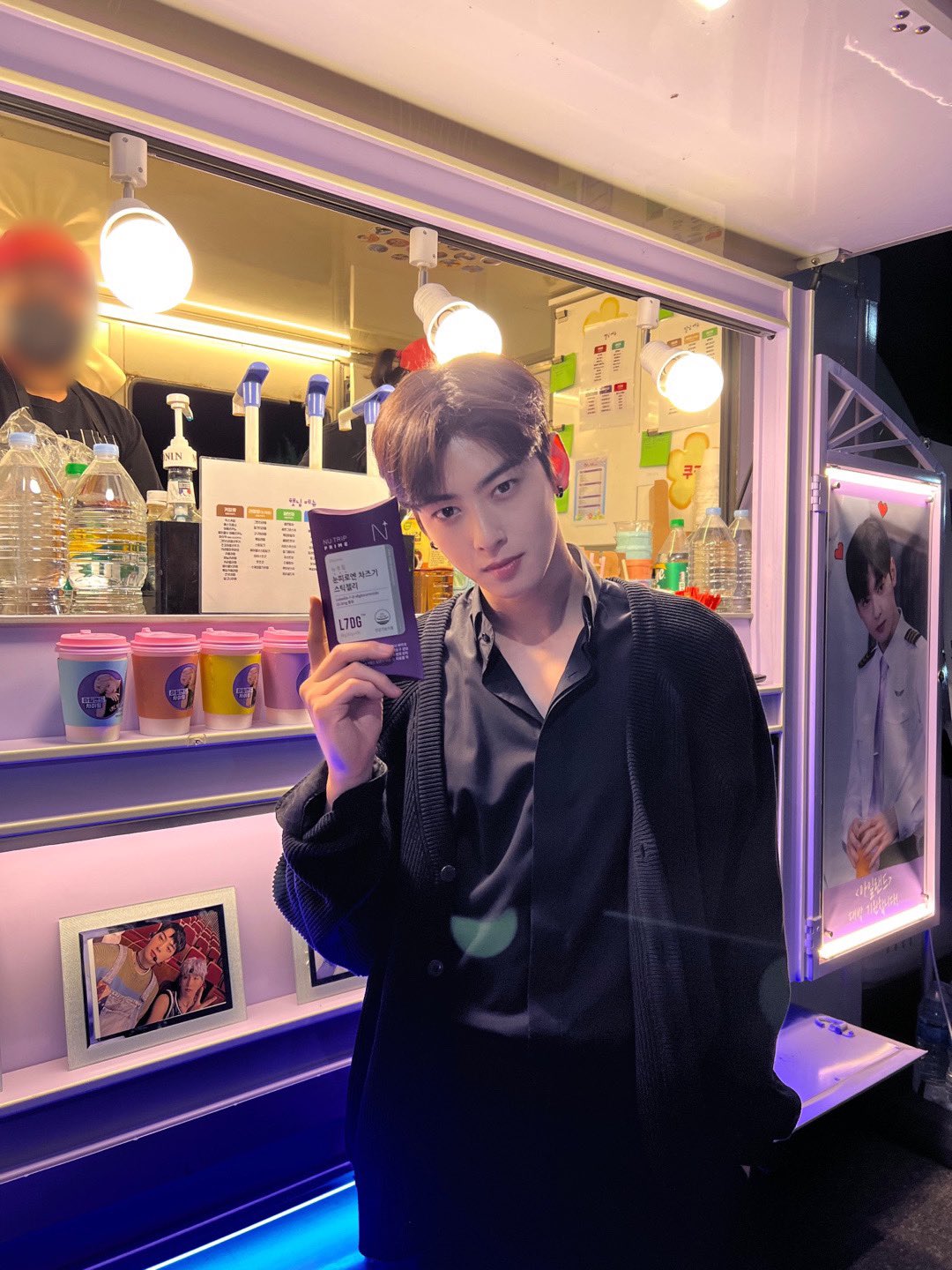 [잡담] 아니 진짜 차은우 얼굴 왜이럼ㅠ.. | 인스티즈