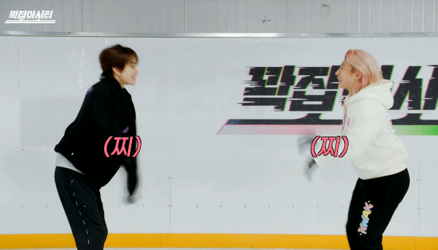 [잡담] 곽윤기님이랑 정우랑 왤케 잘맞음 ㅋㅋㅋㅋㅋㅋㅋㅋㅋㅋ | 인스티즈