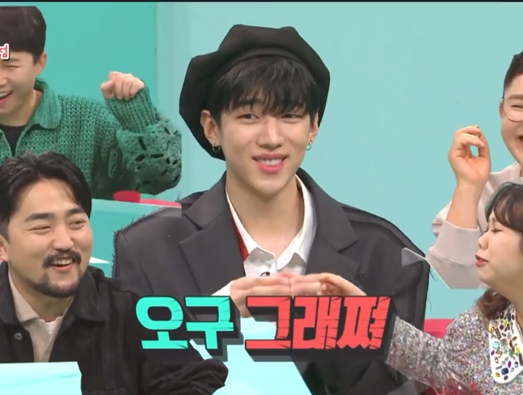 [잡담] 전참시 패널분들 재찬이 귀여워하는거ㅋㅋㅋㅋㅋㅋ | 인스티즈