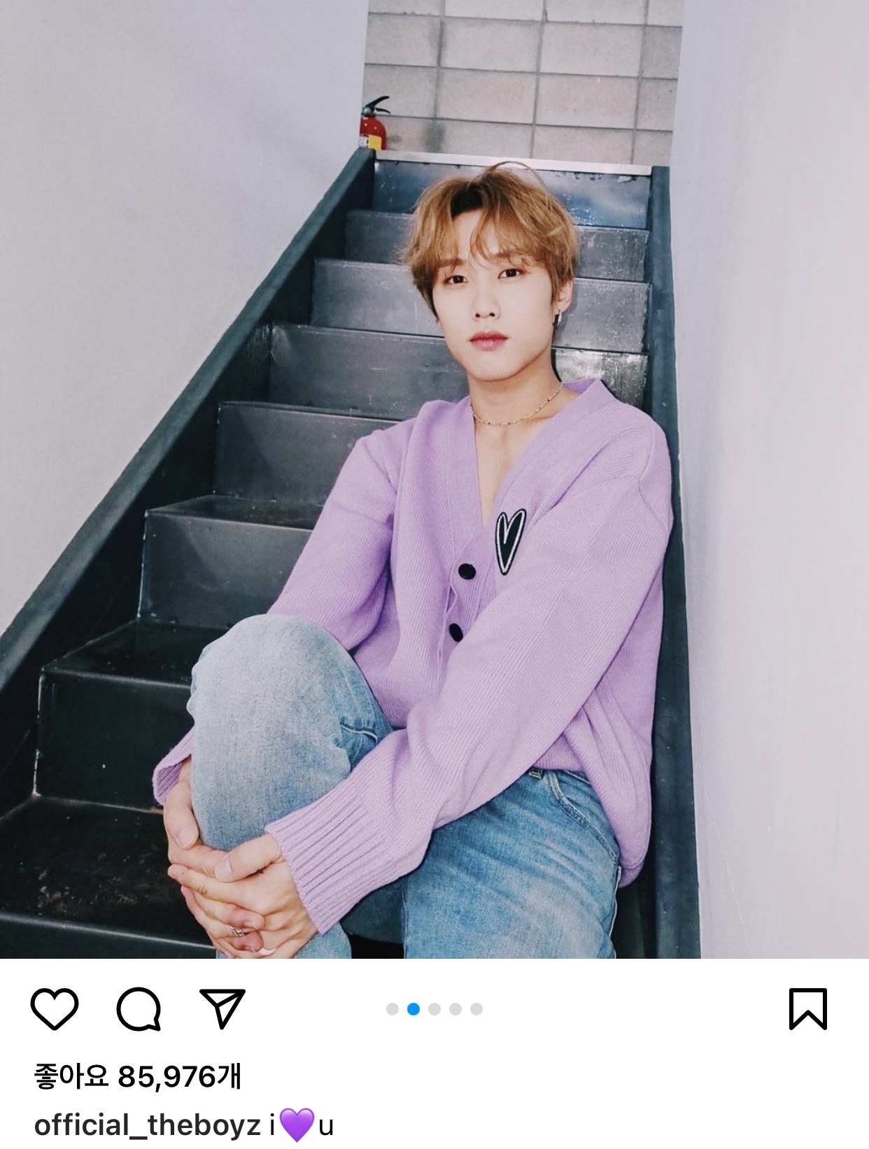 [잡담] 아이퍼플유? | 인스티즈