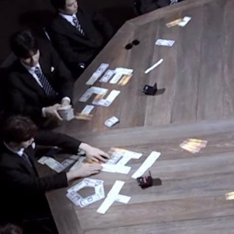 [잡담] 트레저 막내들 마피아 게임할 때 준 가짜 돈으로 | 인스티즈