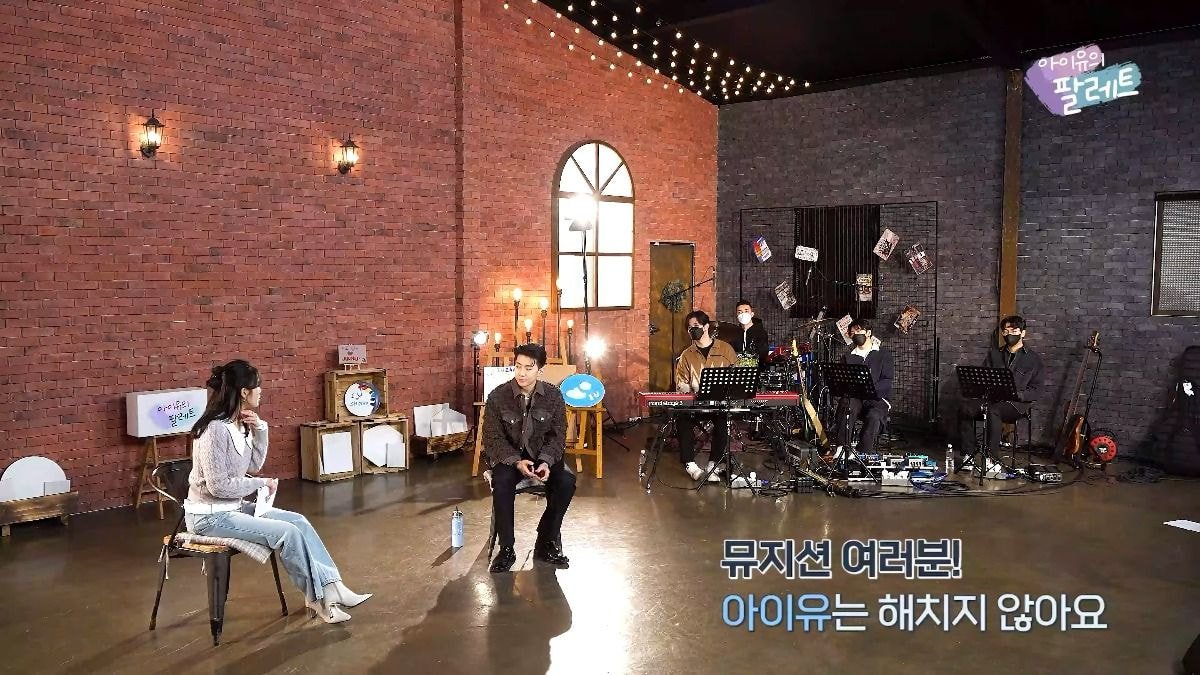 [잡담] 신기한게 아이유의 팔레트 뮤지션들보다 배우 출연요청이 많았데.. | 인스티즈