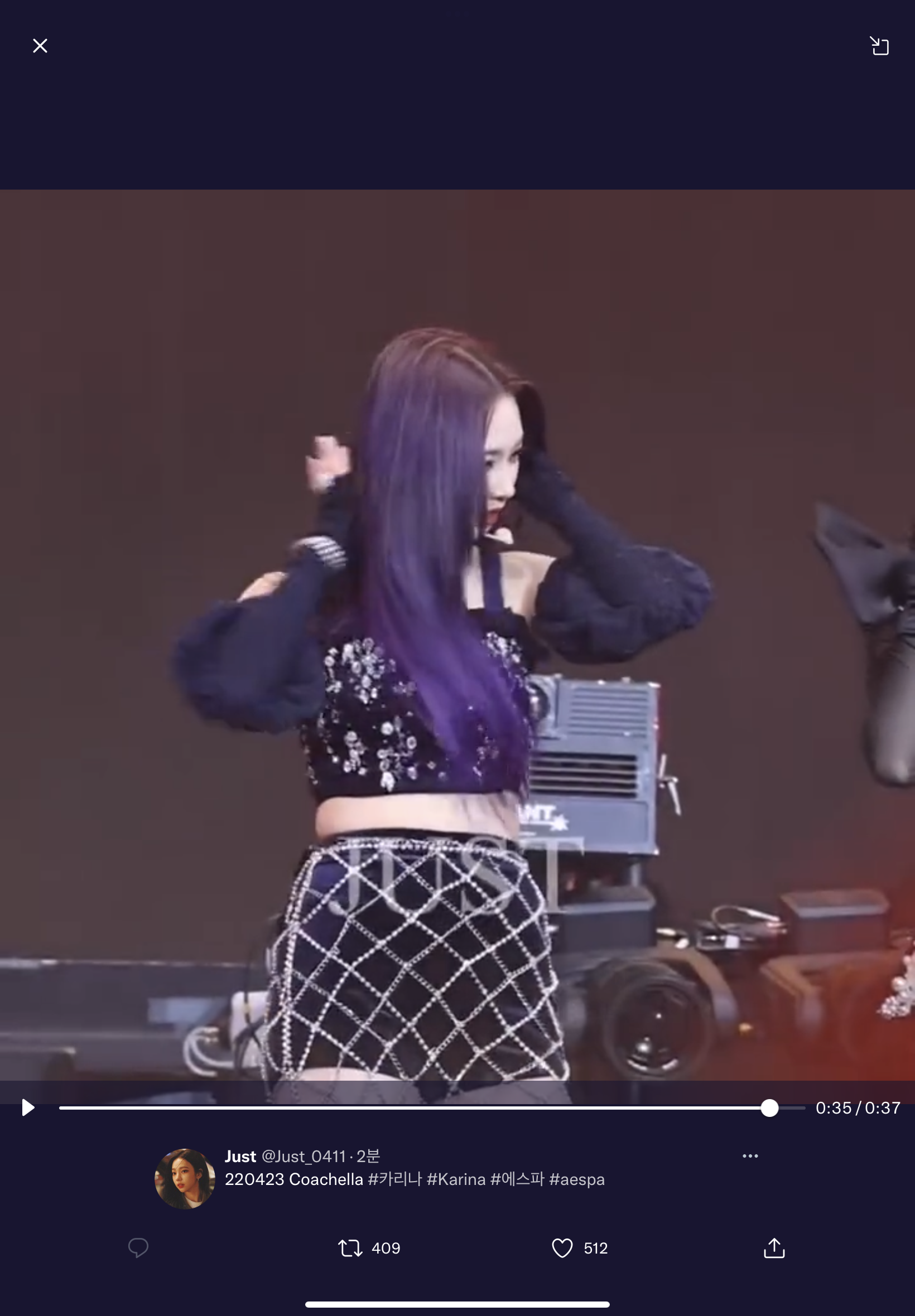 [잡담] 카리나 머리 진짜 잘어울린당 | 인스티즈