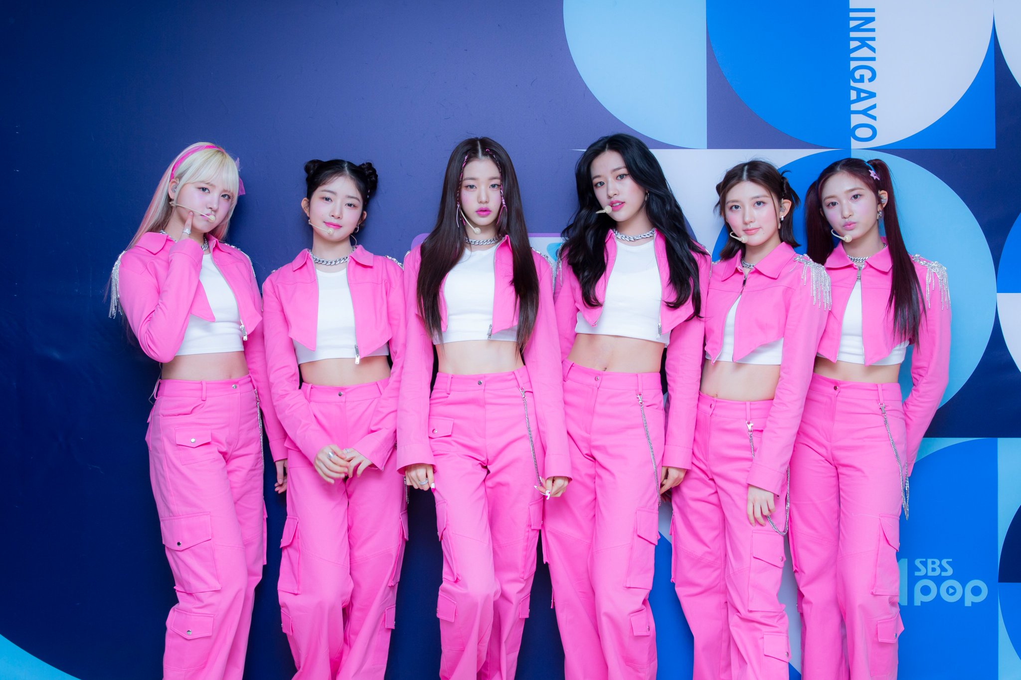 [잡담] 아이브 인가 착장💕 | 인스티즈