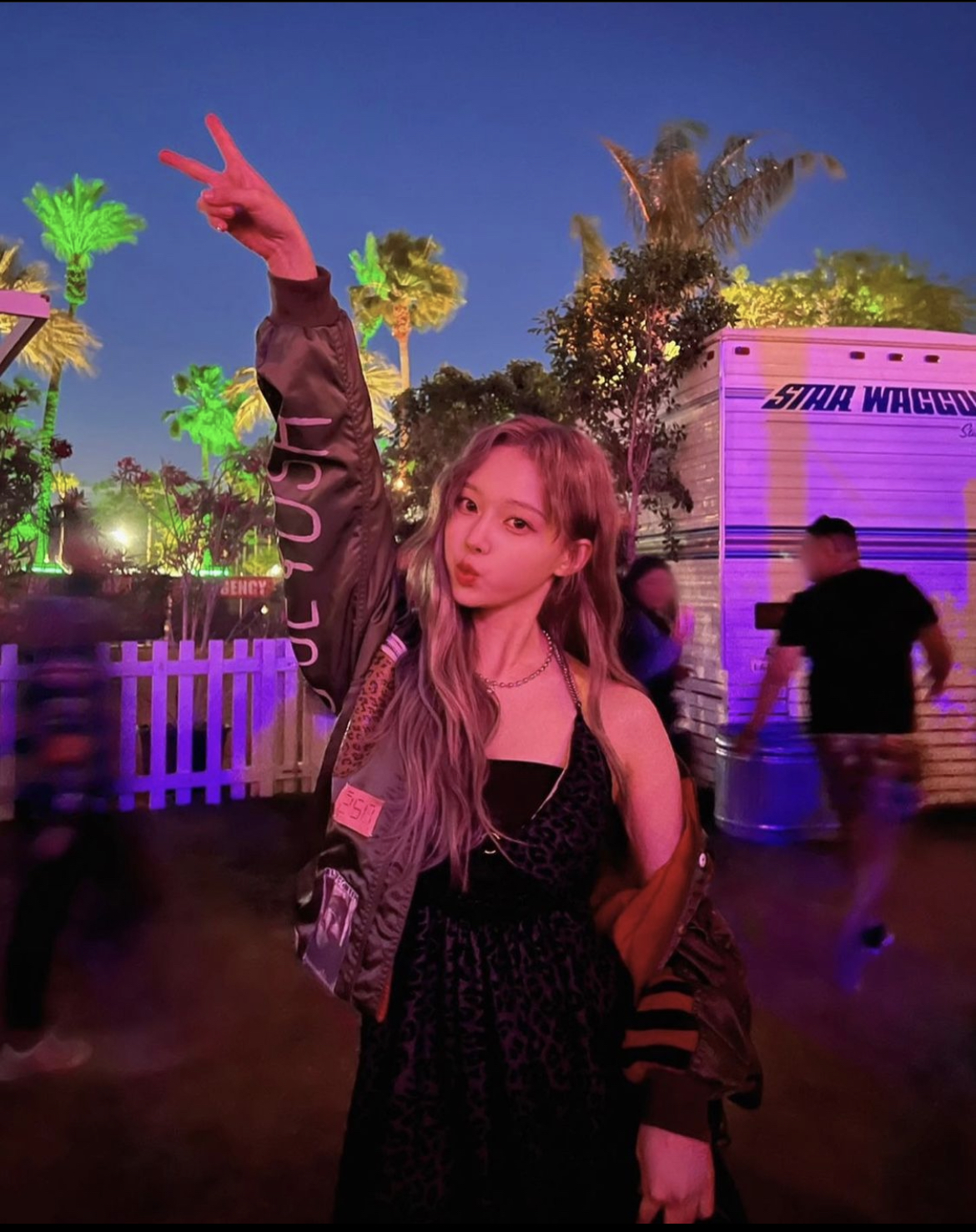 [잡담] 윈터 이거 옷 정보 나왔어?? | 인스티즈