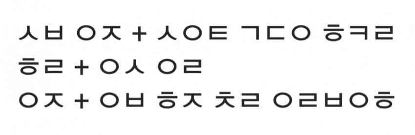 [잡담] 퀸덤2 댄스유닛 멤버들 ㅅㅍㅈㅇ | 인스티즈