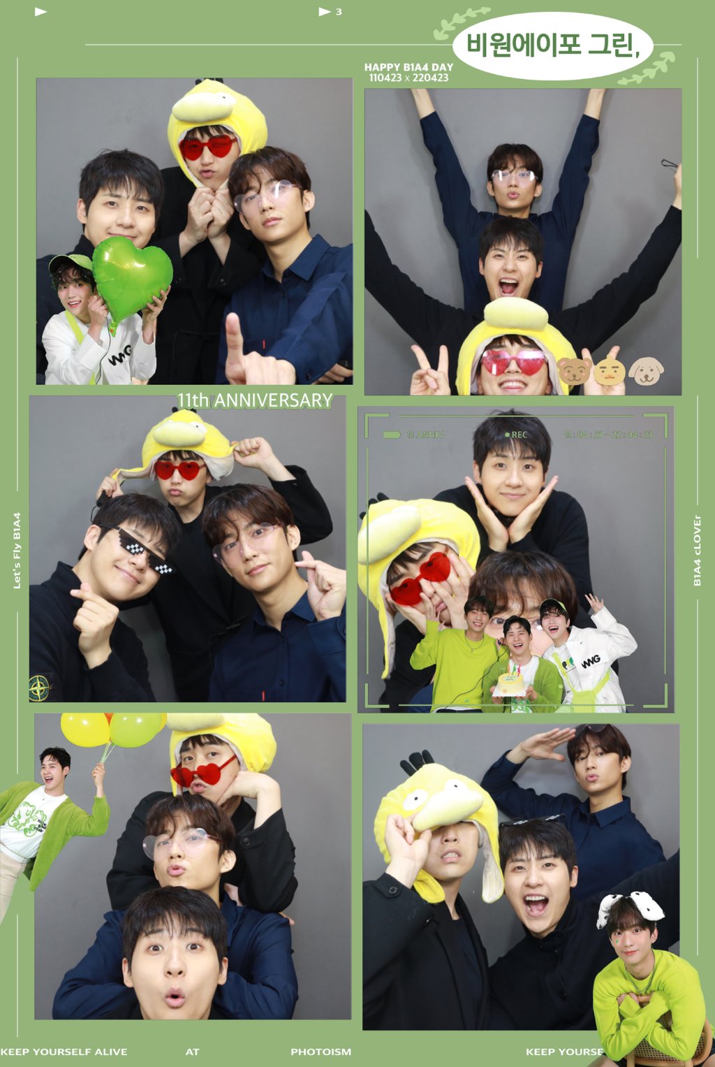 [잡담] 내 본진은 진짜 변한게 없음 ㅇㅇ | 인스티즈