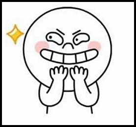 [잡담] 들키지 않게 들튀하는 법 | 인스티즈