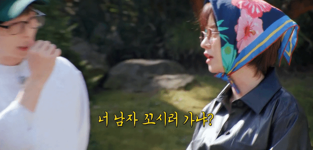 [잡담] 난 답도 없는 망붕이야🤦🏻 | 인스티즈