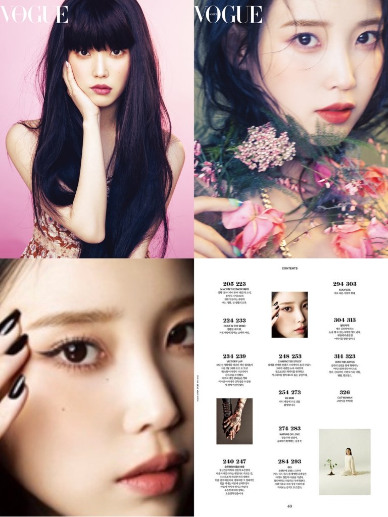 [잡담] 아이유 구찌 화보 진짜 미쳤음 | 인스티즈