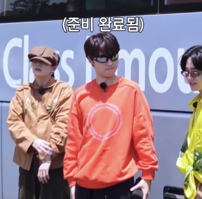 [잡담] 트레저 이런 짤 있는 사람 나눔 좀.. | 인스티즈