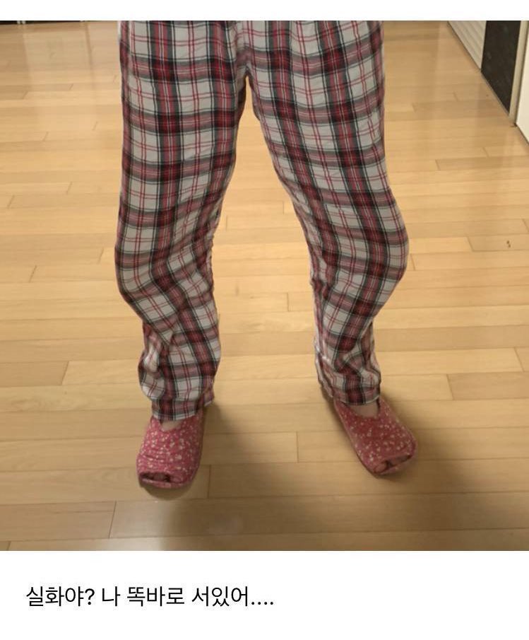 [잡담] 투바투들 다 이 상태잖아 지금; | 인스티즈