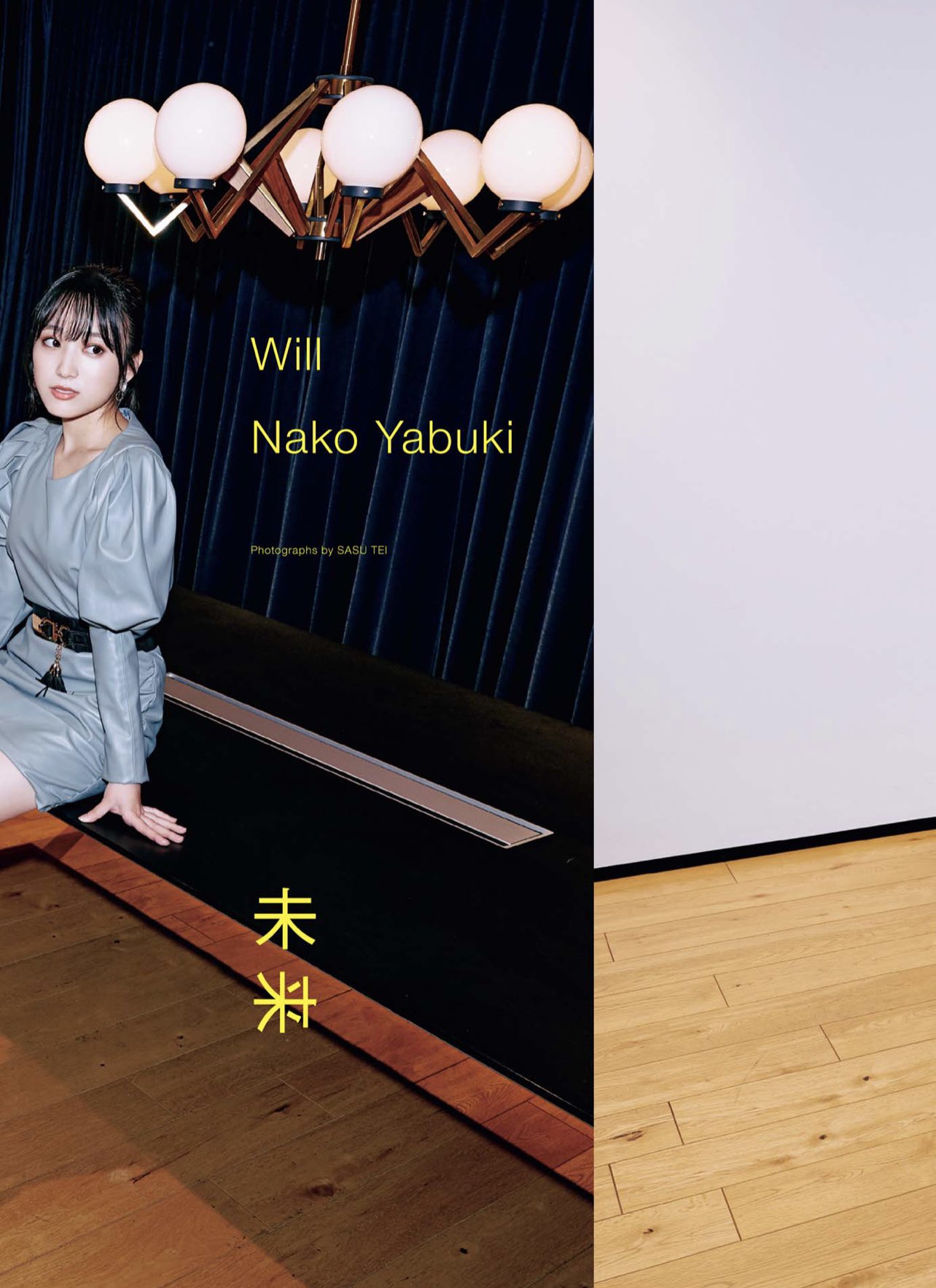 [잡담] 나코...일본 근황 모음 | 인스티즈