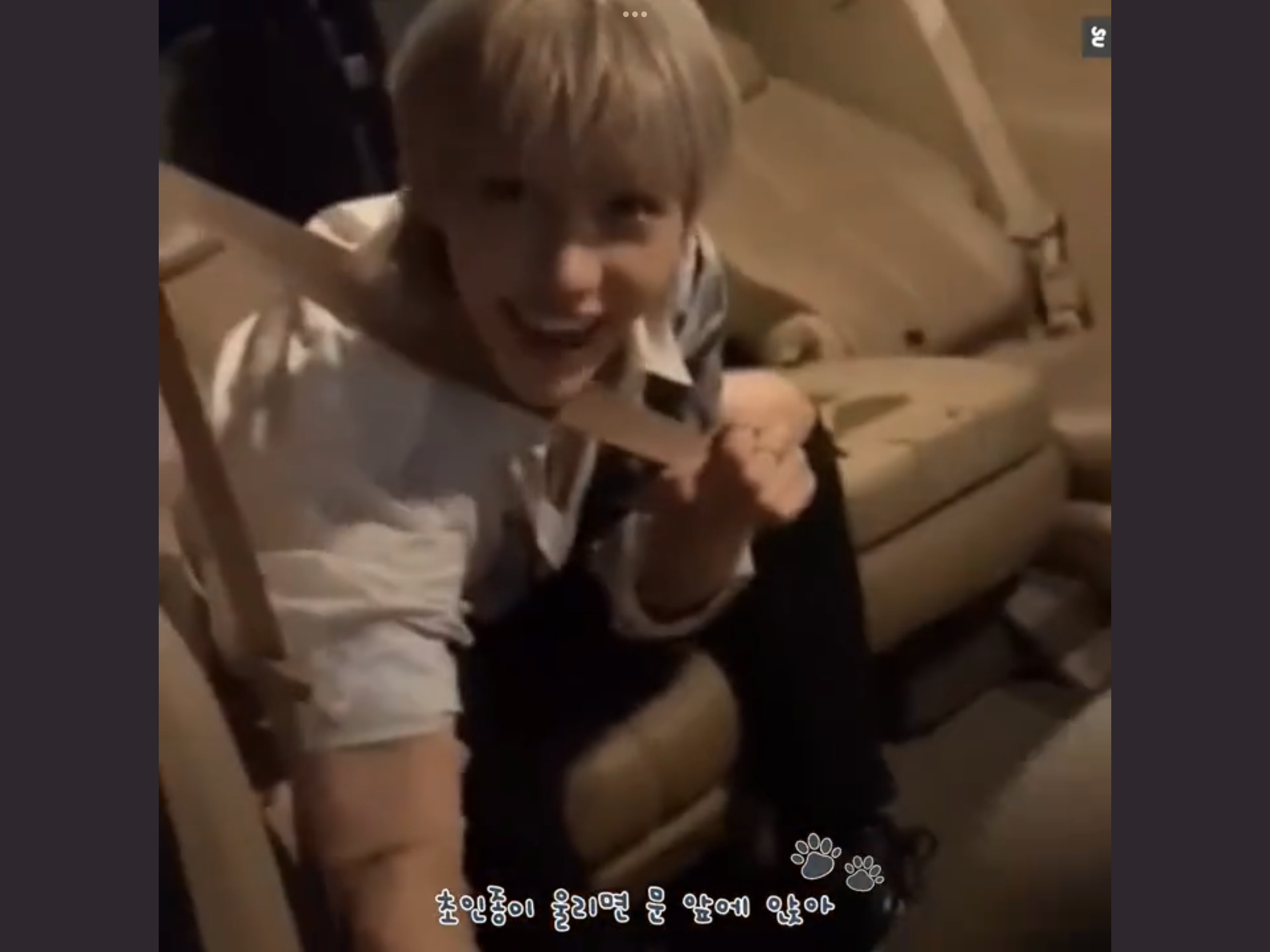 [잡담] 스키즈 필릭스 이거 무슨 영상인지 아는사람! | 인스티즈