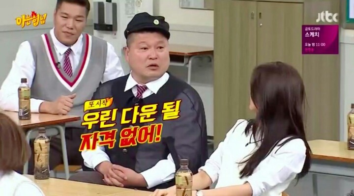 [잡담] 아리들 기강잡자 1위 해야지 | 인스티즈