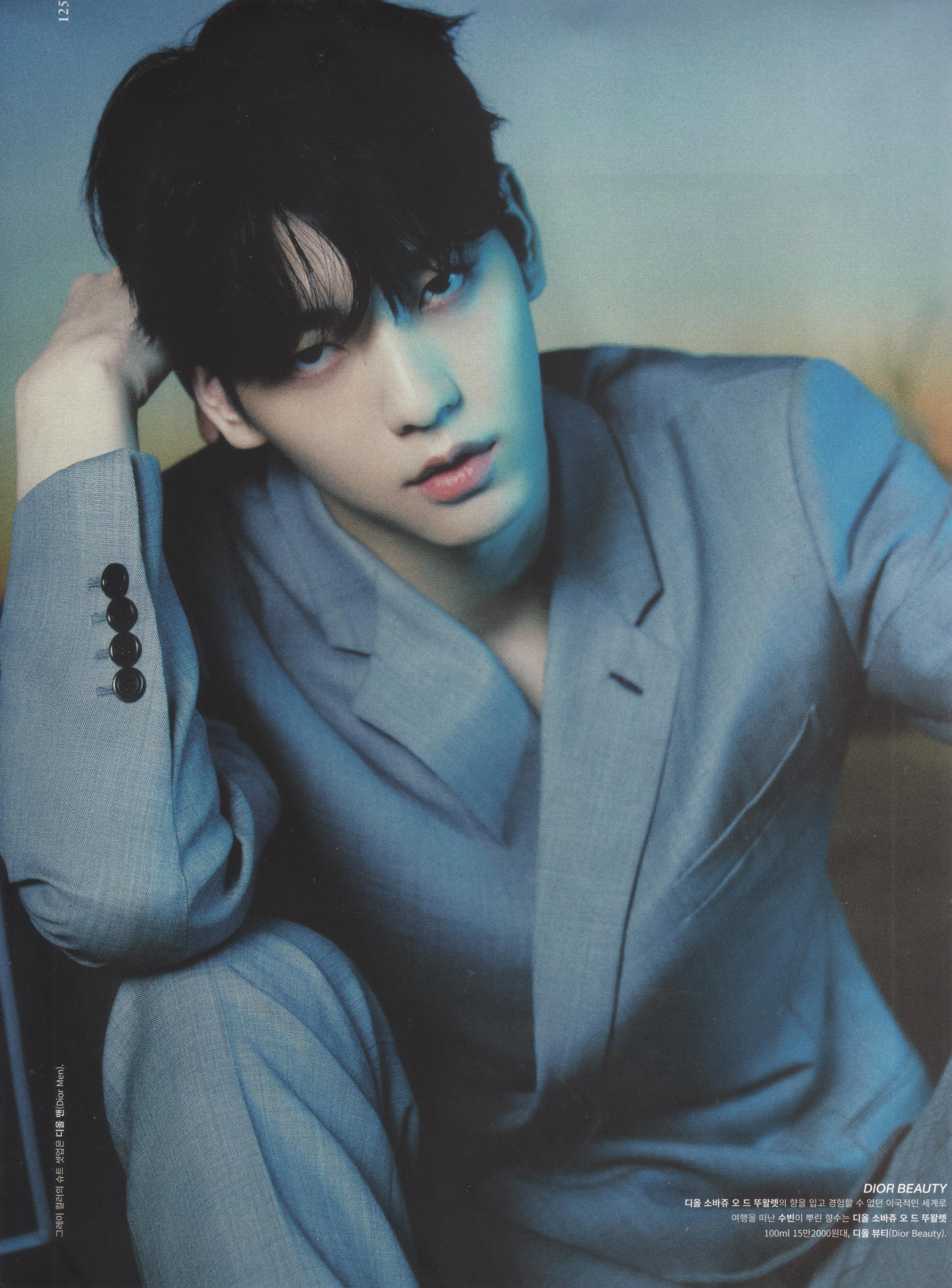 [정보/소식] 투바투 수빈 연준 데이즈드 디올뷰티화보 스캔본 | 인스티즈