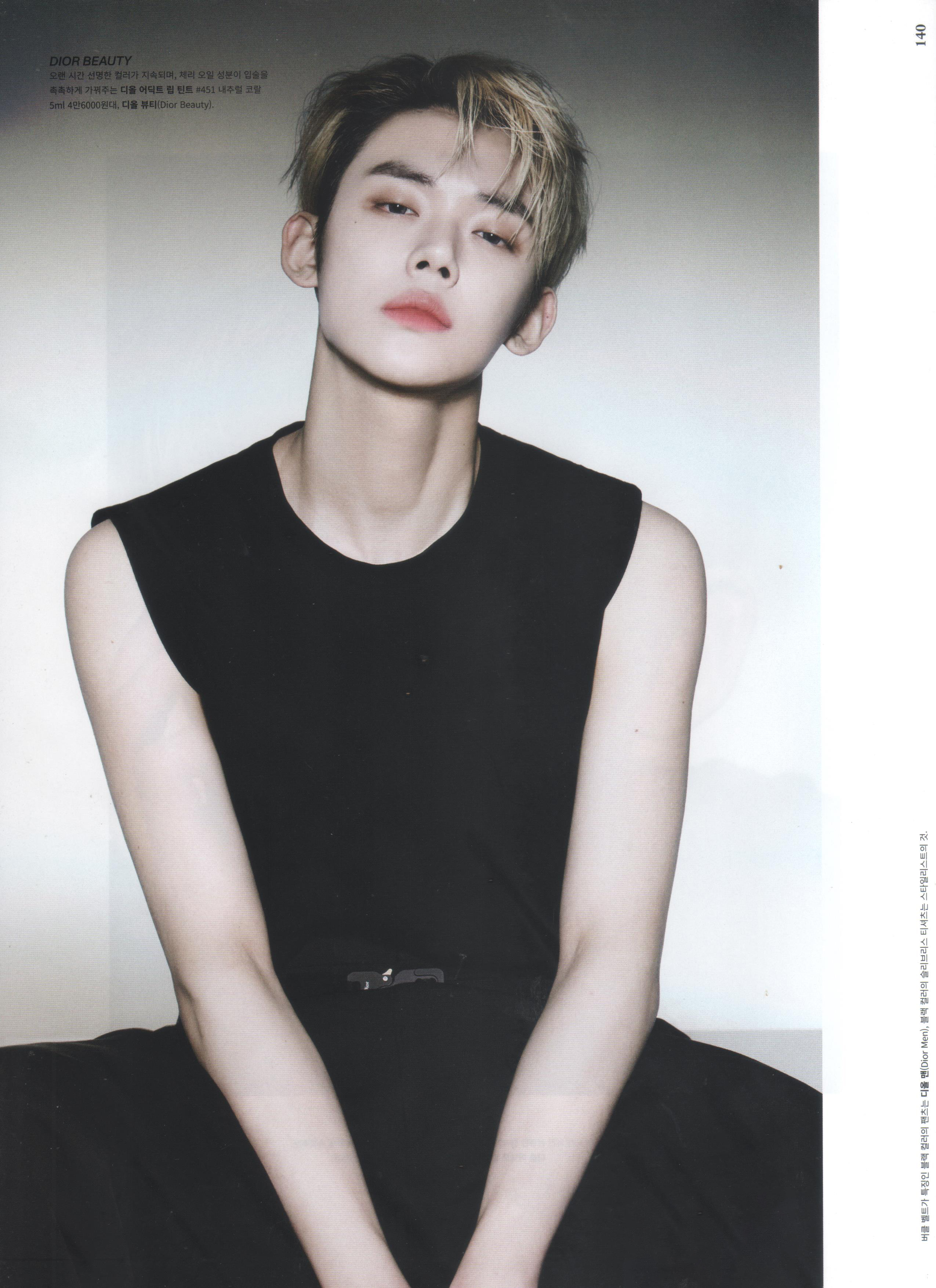 [정보/소식] 투바투 수빈 연준 데이즈드 디올뷰티화보 스캔본 | 인스티즈
