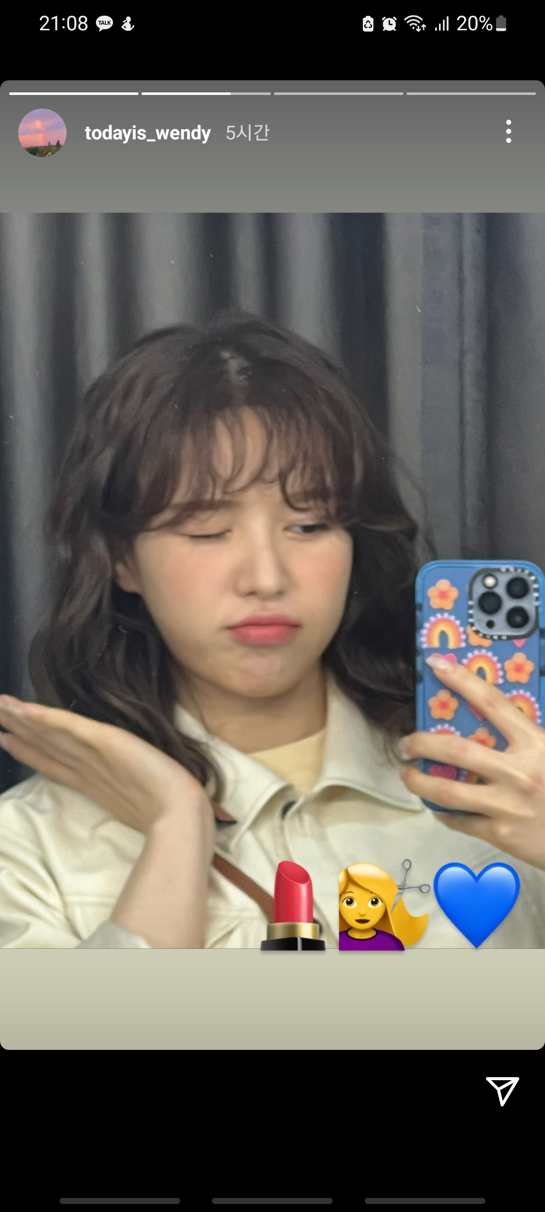 [잡담] 웬디 머리 볶은거 너무 잘어울린다 | 인스티즈