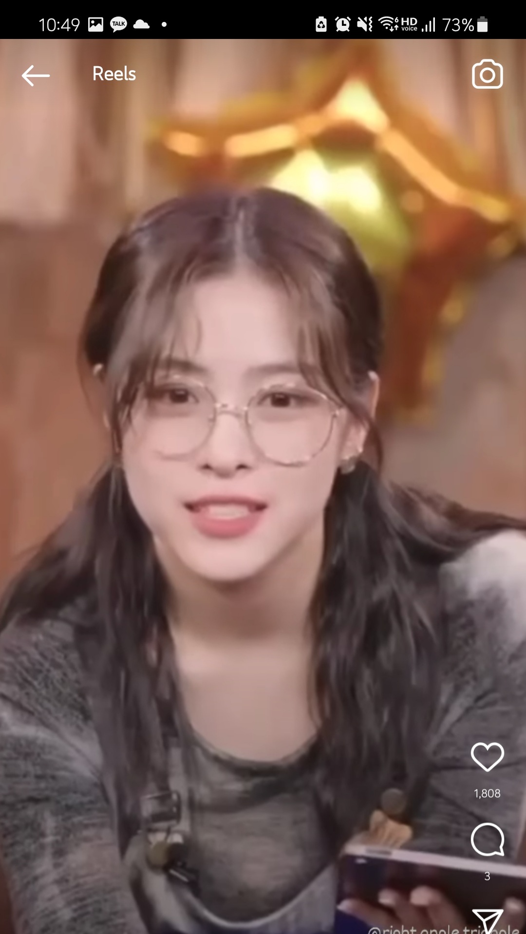 [잡담] 류진 이 스타일링 너무 찰떡인데?????!?!?!??? | 인스티즈