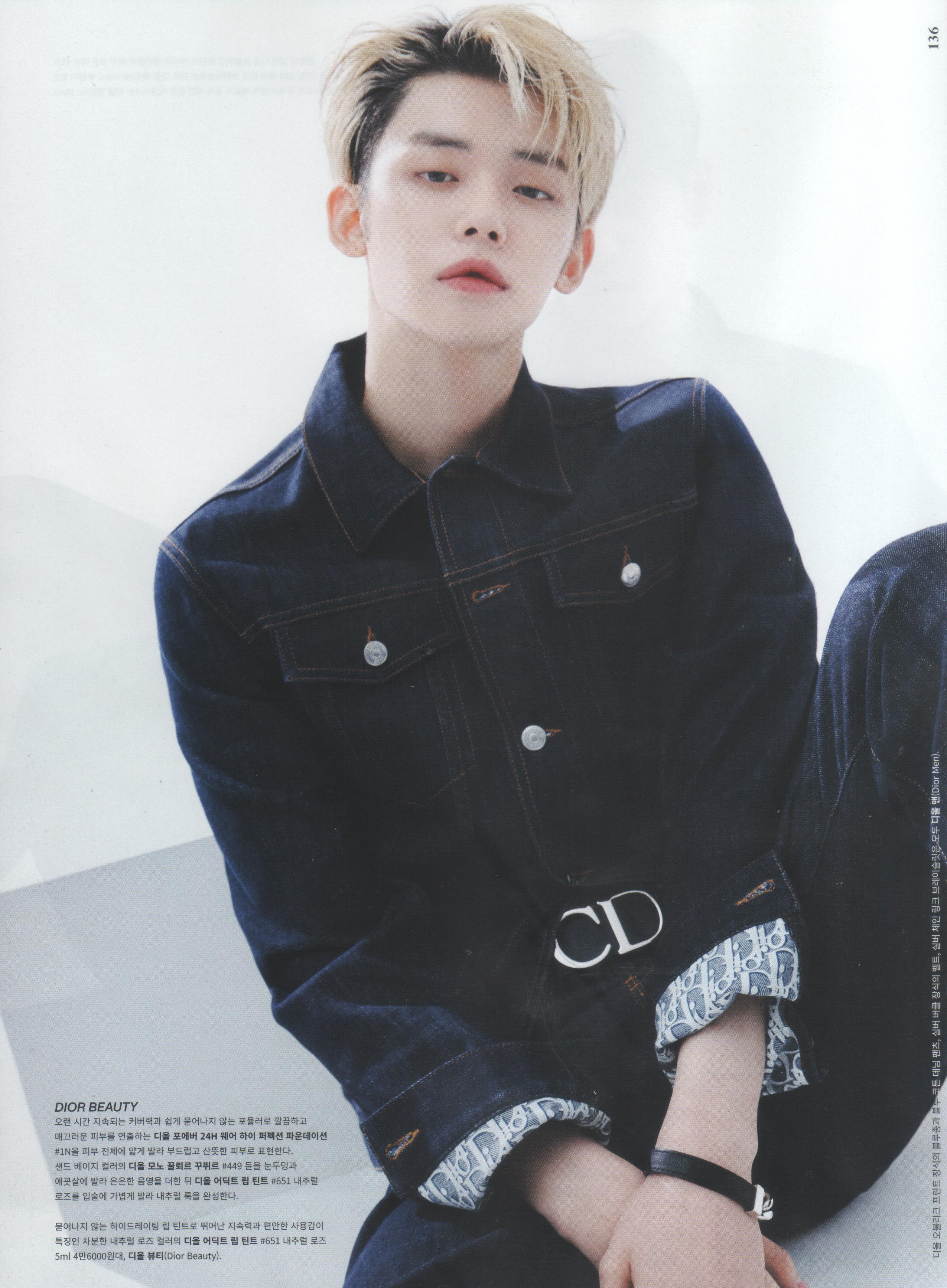 [정보/소식] 투바투 수빈 연준 데이즈드 디올뷰티화보 스캔본 | 인스티즈