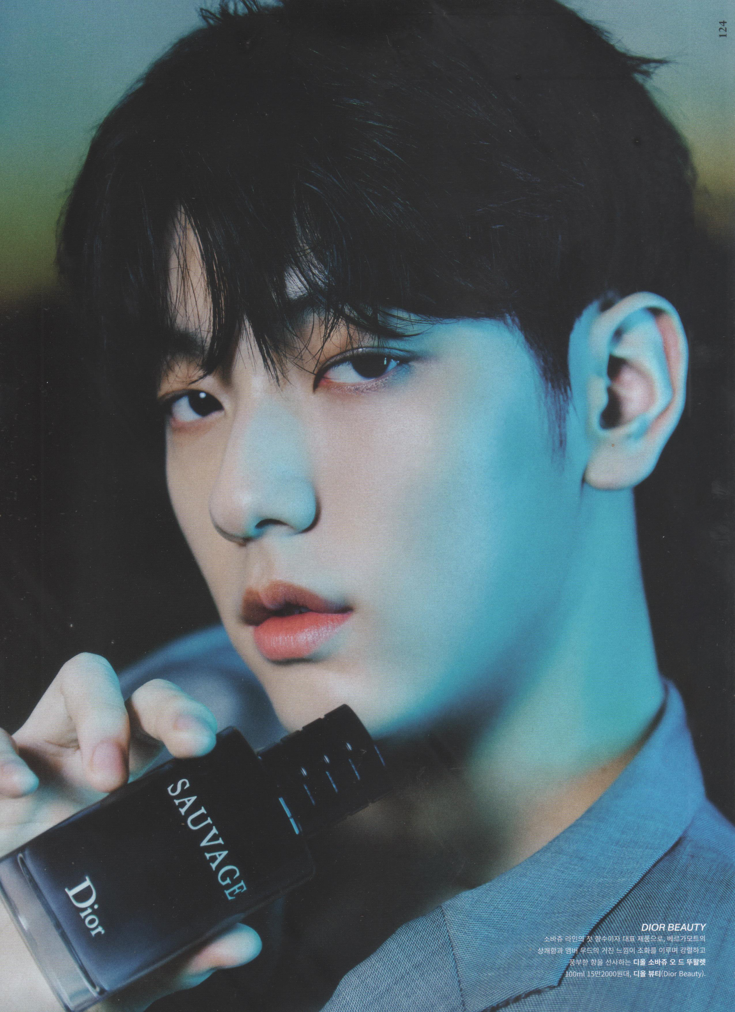 [잡담] 투바투 수빈 화보 너무 자극 쩐다..... | 인스티즈