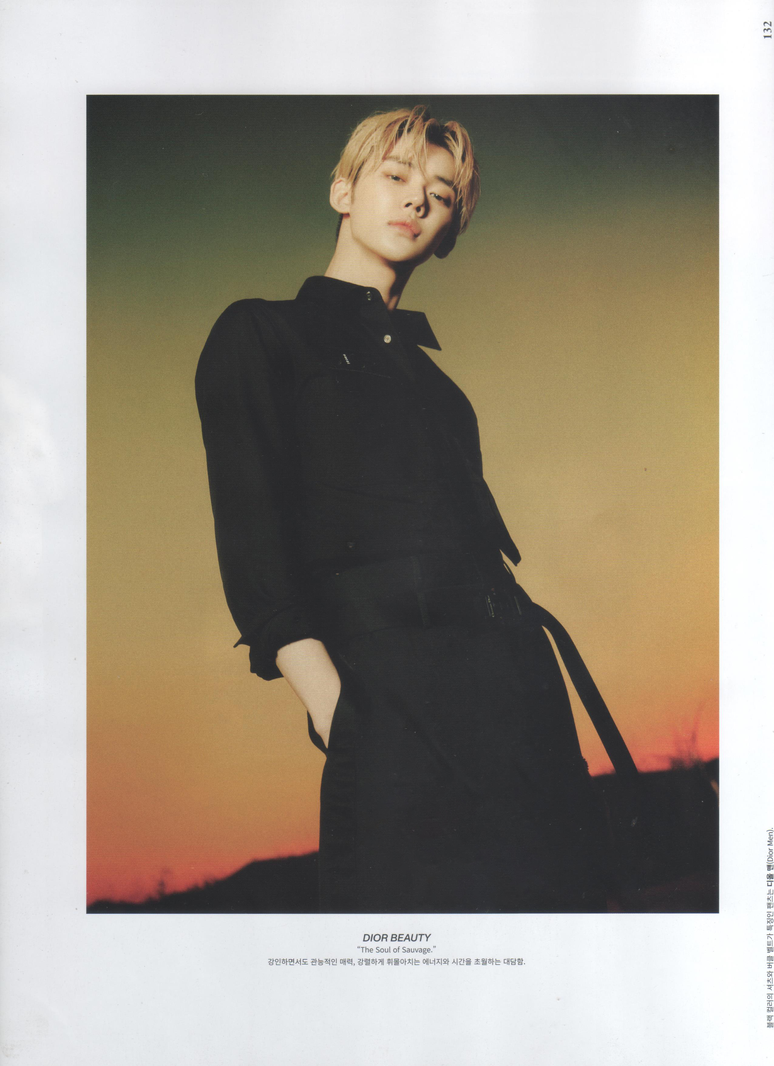 [정보/소식] 투바투 수빈 연준 데이즈드 디올뷰티화보 스캔본 | 인스티즈