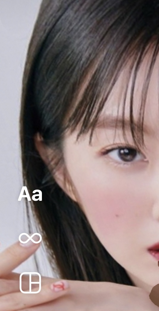 [잡담] 이 연예인 누구야? | 인스티즈