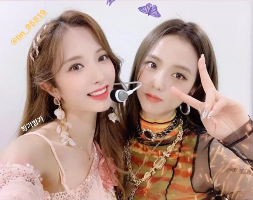 [잡담] 블핑팬이 팬아저한 여자연옌사진 | 인스티즈