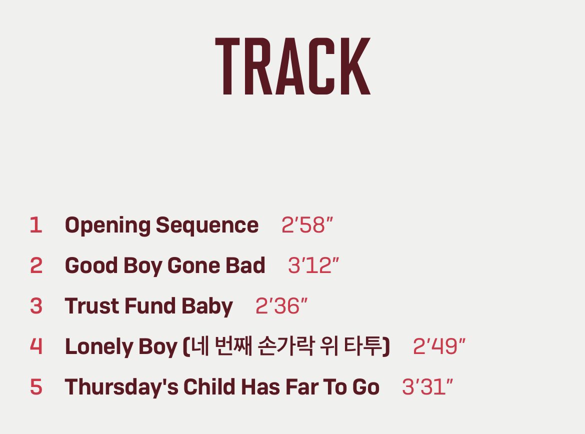 [잡담] 헐 투바투 첫 디스곡이 나오나봐 | 인스티즈