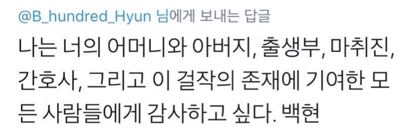 [잡담] 드디어 5월이다 ㅠㅠ | 인스티즈