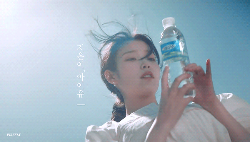 [잡담] 아이유 이 각도에서도 이뻐 | 인스티즈