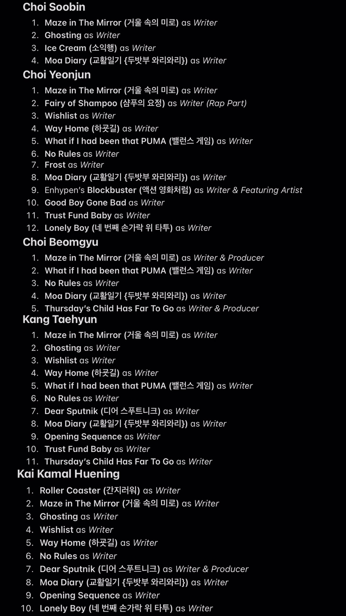 [잡담] 이렇게 보니까 우리투바투 앨범에 참여 진짜 많이 했다ㅠㅠ | 인스티즈