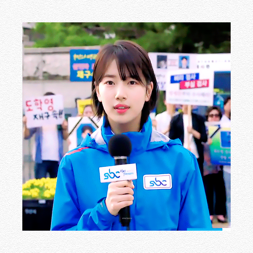 [잡담] 수지 이 짤 너무 좋다 | 인스티즈