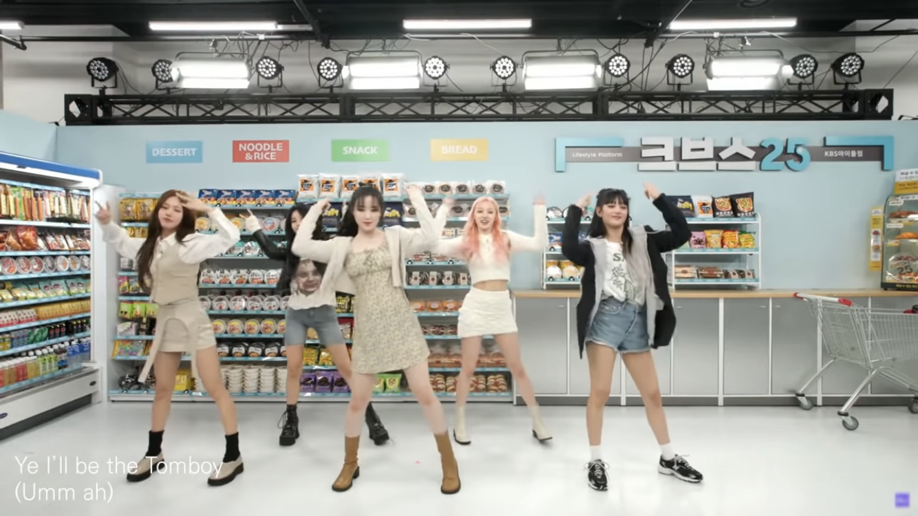 [잡담] 옷찾아줘 젭알 ㅠㅠ | 인스티즈