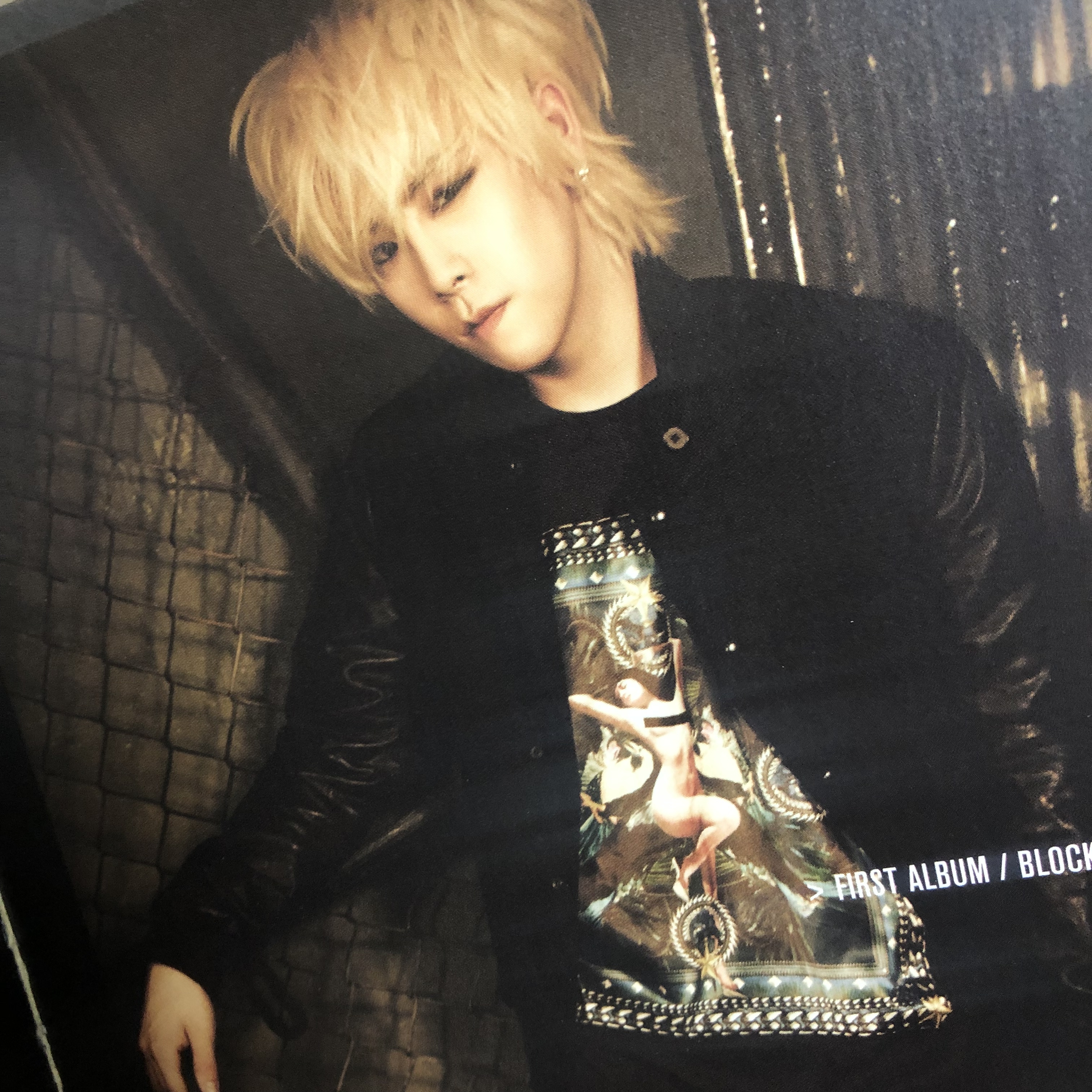 [잡담] 방정리 하다가 블락비 닐맘 앨범 발견해서 구경하는데 | 인스티즈