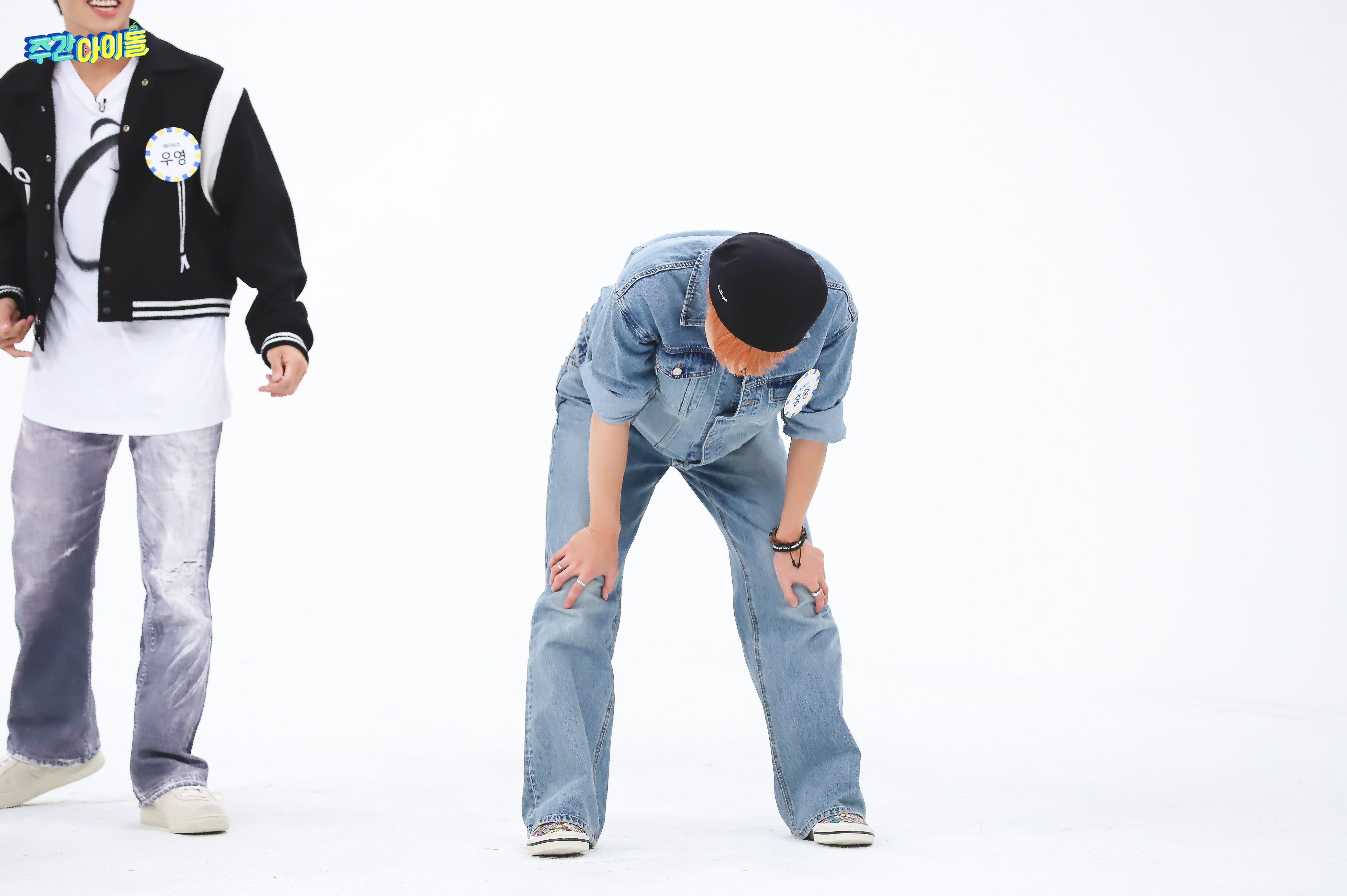 [잡담] 나 홍중이 청바지 핏 좋아해 | 인스티즈