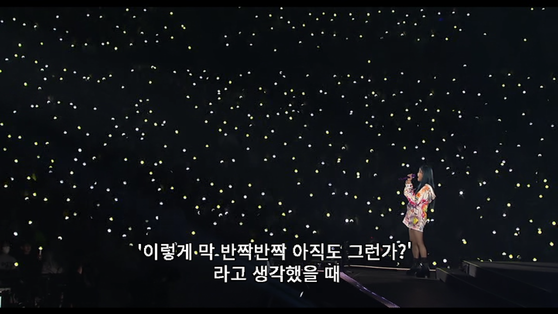 [잡담] 아이유가 아이돌,아티스트에 대해서 이야기한것좀봐 ㅠ | 인스티즈