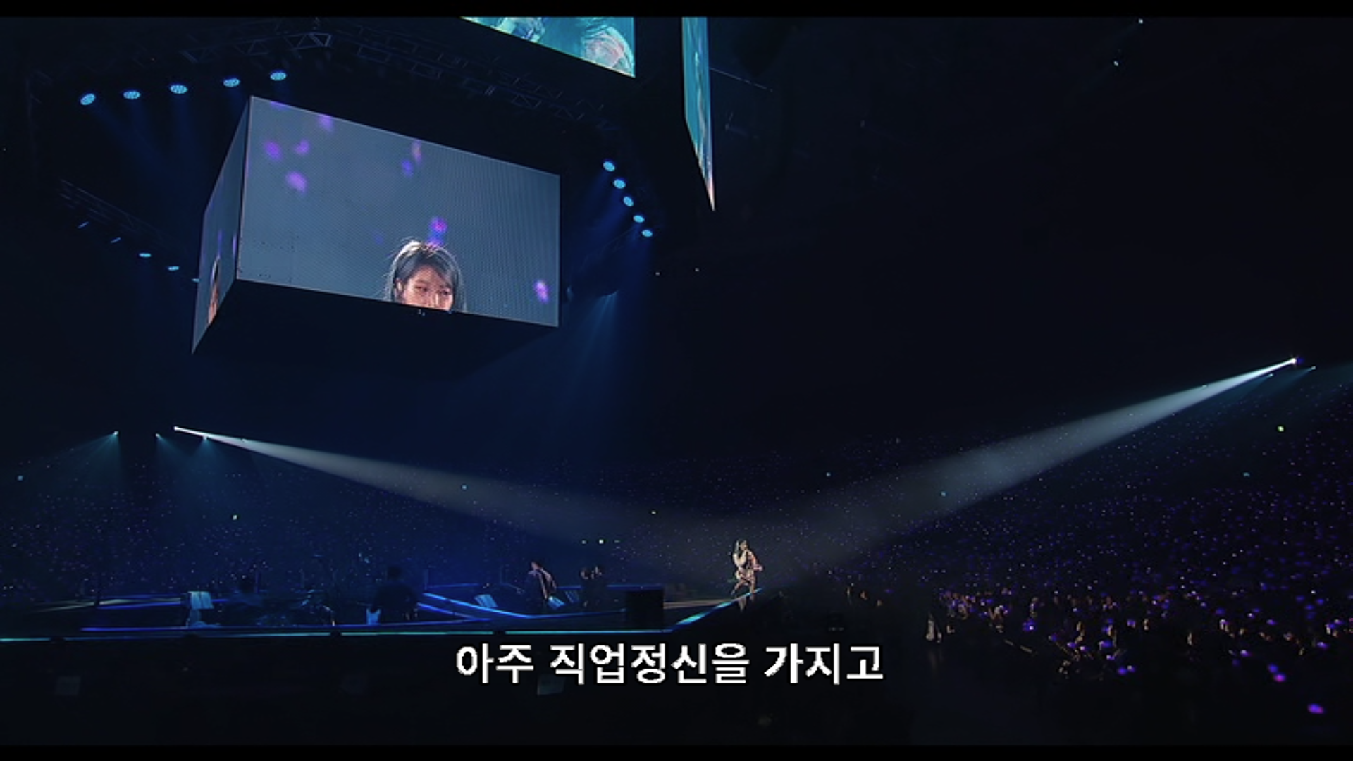 [잡담] 아이유가 아이돌,아티스트에 대해서 이야기한것좀봐 ㅠ | 인스티즈