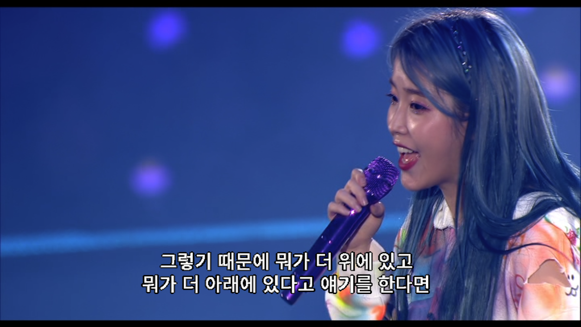 [잡담] 아이유가 아이돌,아티스트에 대해서 이야기한것좀봐 ㅠ | 인스티즈