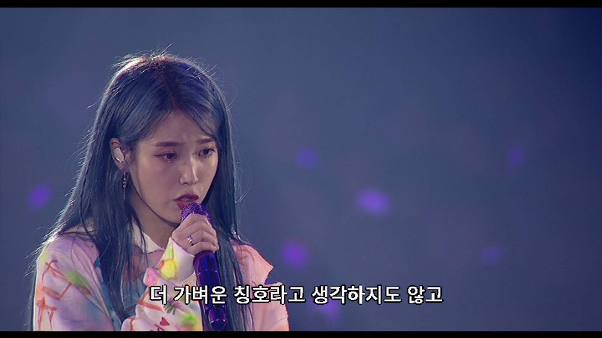 [잡담] 아이유가 아이돌,아티스트에 대해서 이야기한것좀봐 ㅠ | 인스티즈