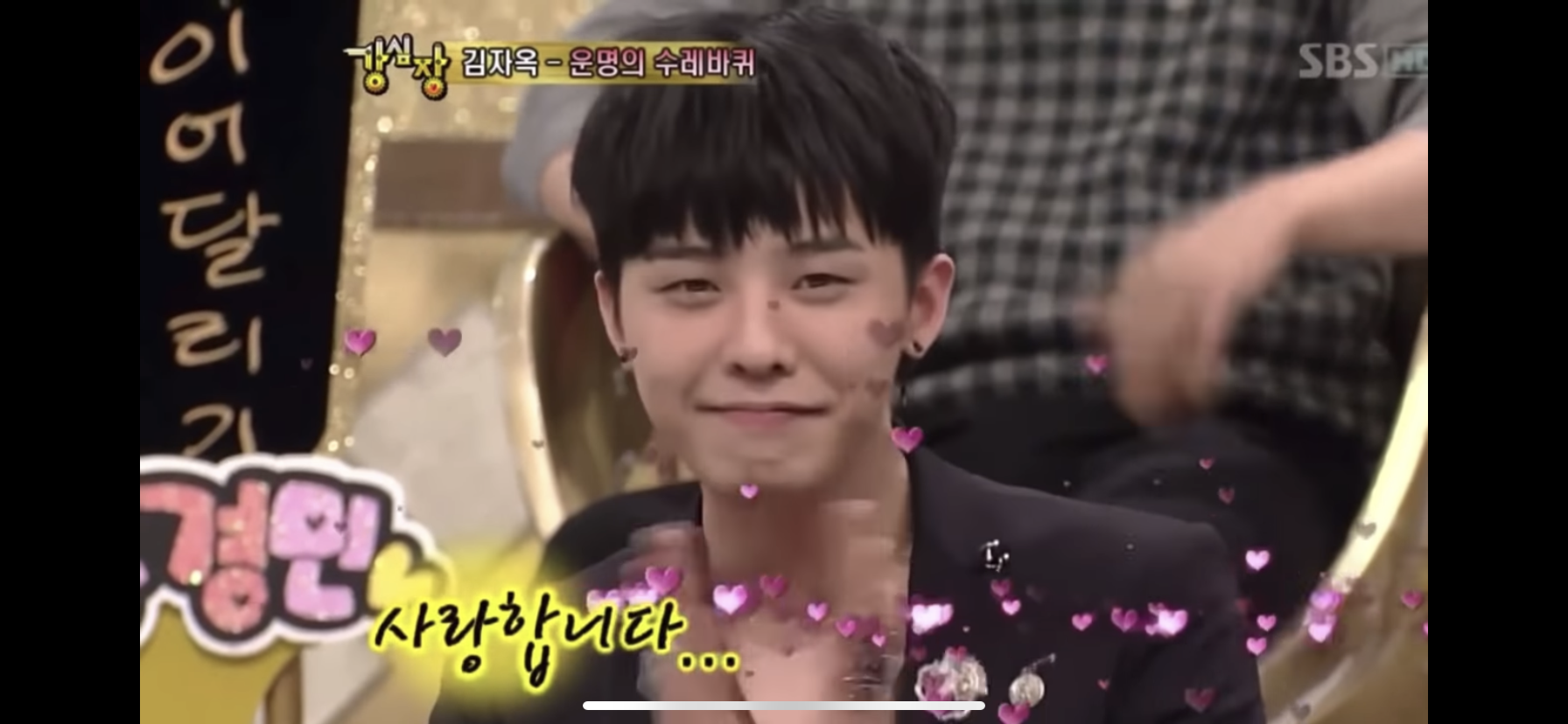 [잡담] 지디 11년전 진짜 덕몰상에 너무 귀엽게 생김 | 인스티즈