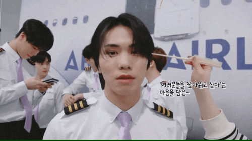 [잡담] 완전 하이텐션인 아스트로 ㅋㅋㅋㅋㅋ | 인스티즈