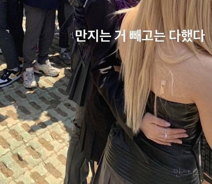 에스파 관련 경복고 민원 넣는 방법 | 인스티즈